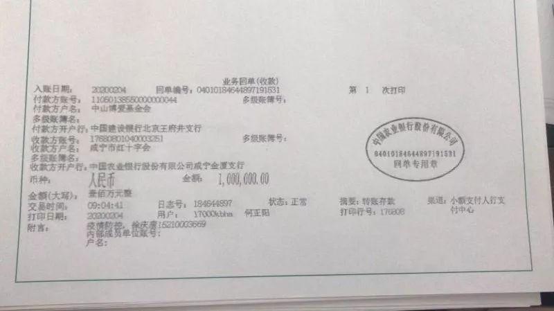 咸寧肺炎最新動(dòng)態(tài)與巷弄深處的呼吸之韻，一家特色小店的獨(dú)特魅力