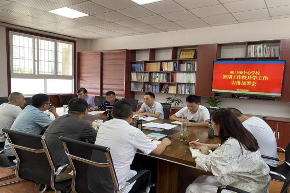 開學(xué)最新部署，探索自然美景的開學(xué)之旅