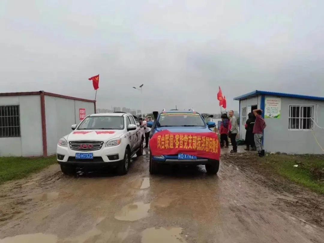 淮南防汛最新動態(tài)，科技引領(lǐng)防汛新時代，智能守護美好生活