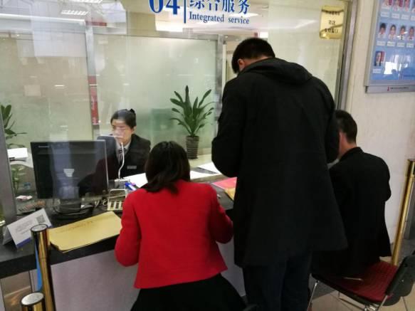 公轉(zhuǎn)商最新動態(tài)，探尋自然美景之旅，尋找內(nèi)心平和節(jié)奏