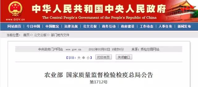 國(guó)家最新嚴(yán)查政策，全面審視與深度解讀