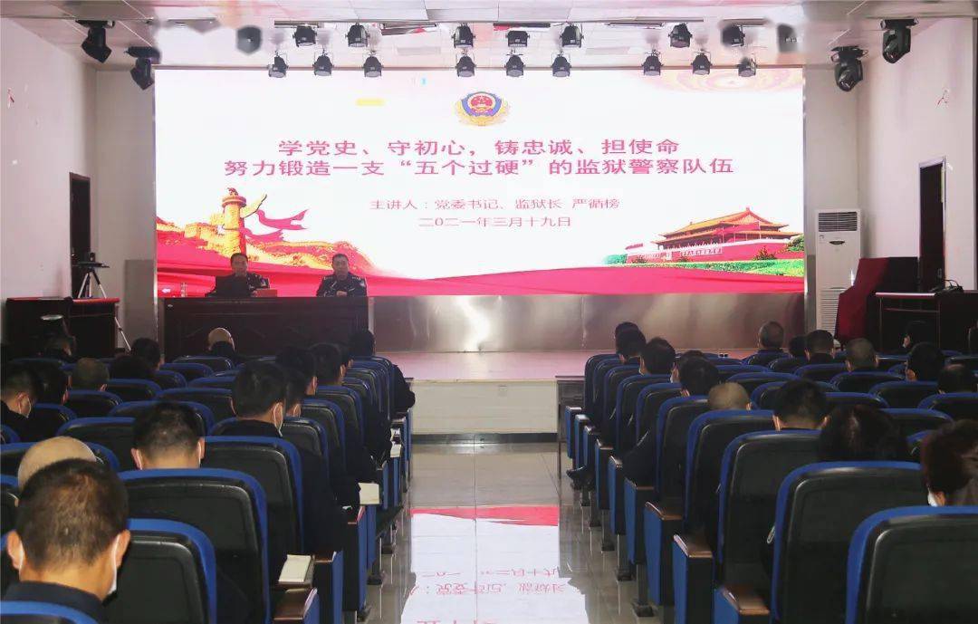銅仁最新監(jiān)獄，時(shí)代的印記、改革的見(jiàn)證之路
