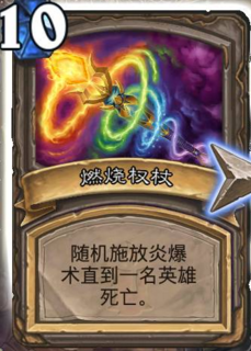 最新卡燃燒技術(shù)革新，探索新時(shí)代的燃燒技術(shù)變革