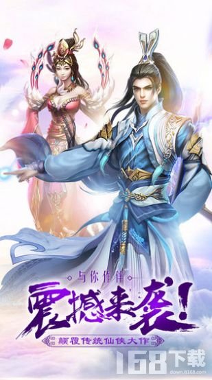 仙御入門與技能提升，詳細步驟指南