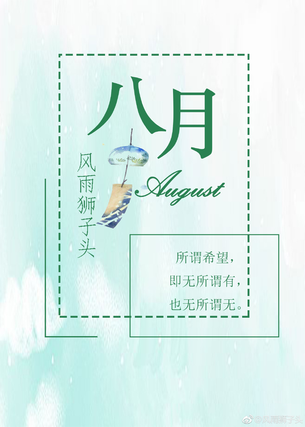 江南最新章，繁榮與發(fā)展中的江南畫卷