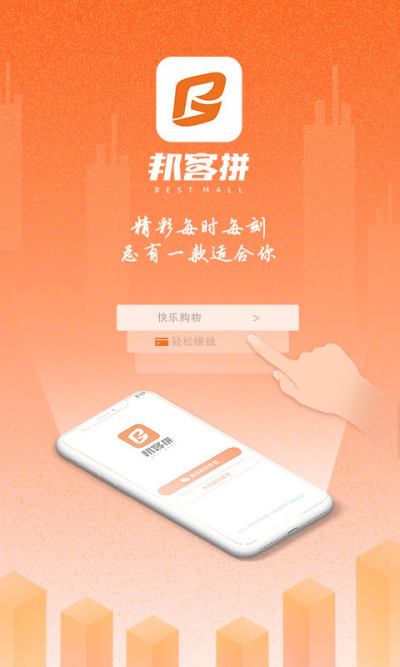 拼拼客最新探索，小巷特色小店之隱藏魅力