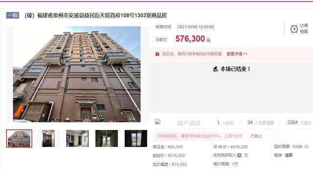 探索黃群號小巷深處的獨特小店，最新寶藏發(fā)現(xiàn)之旅