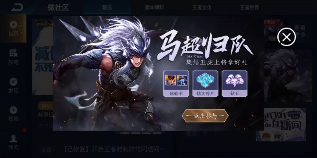 中實投最新動態(tài)，學(xué)習(xí)變革的浪潮，成就感的源泉