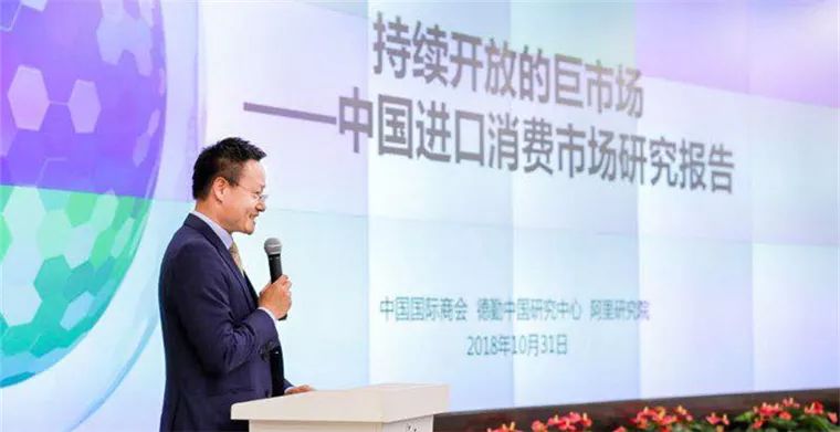 嚴漢平聚焦熱點解讀新時代，最新報道全解析