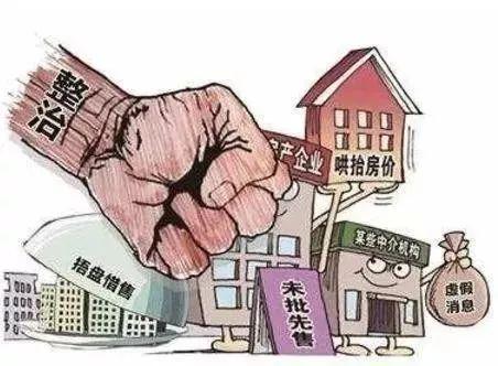 東莞購(gòu)房政策2025最新揭秘，探尋獨(dú)特風(fēng)情小店的購(gòu)房指南與小巷風(fēng)情探索