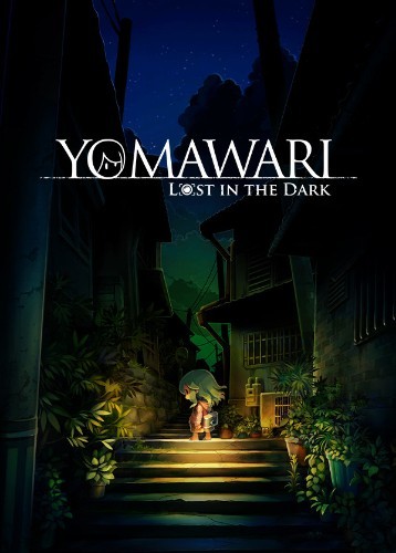 夜道最新版，自然美景的輕松探索之旅