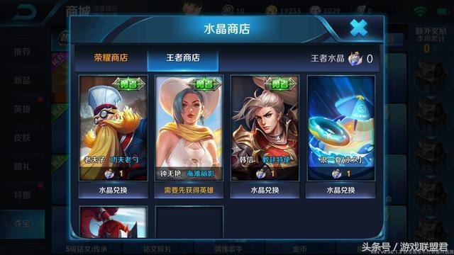 鬼谷子最新皮膚，自然美景之旅，邂逅內(nèi)心寧?kù)o的奇妙之旅