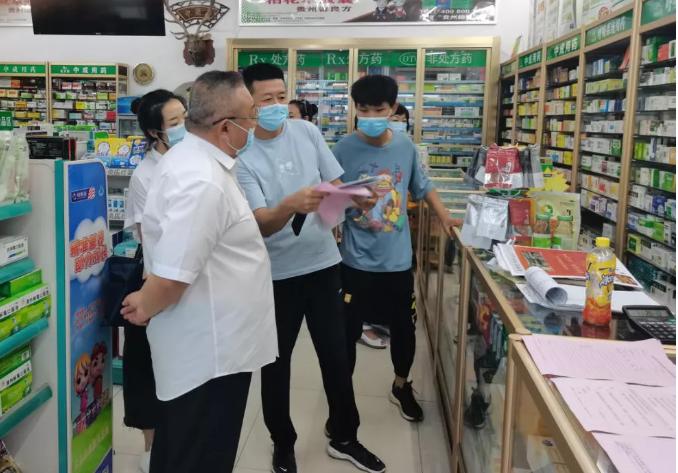 中國(guó)最新疫情動(dòng)態(tài)及觀點(diǎn)論述