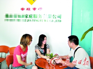 最新奶媽聯系電話，現代育兒的新選擇之路