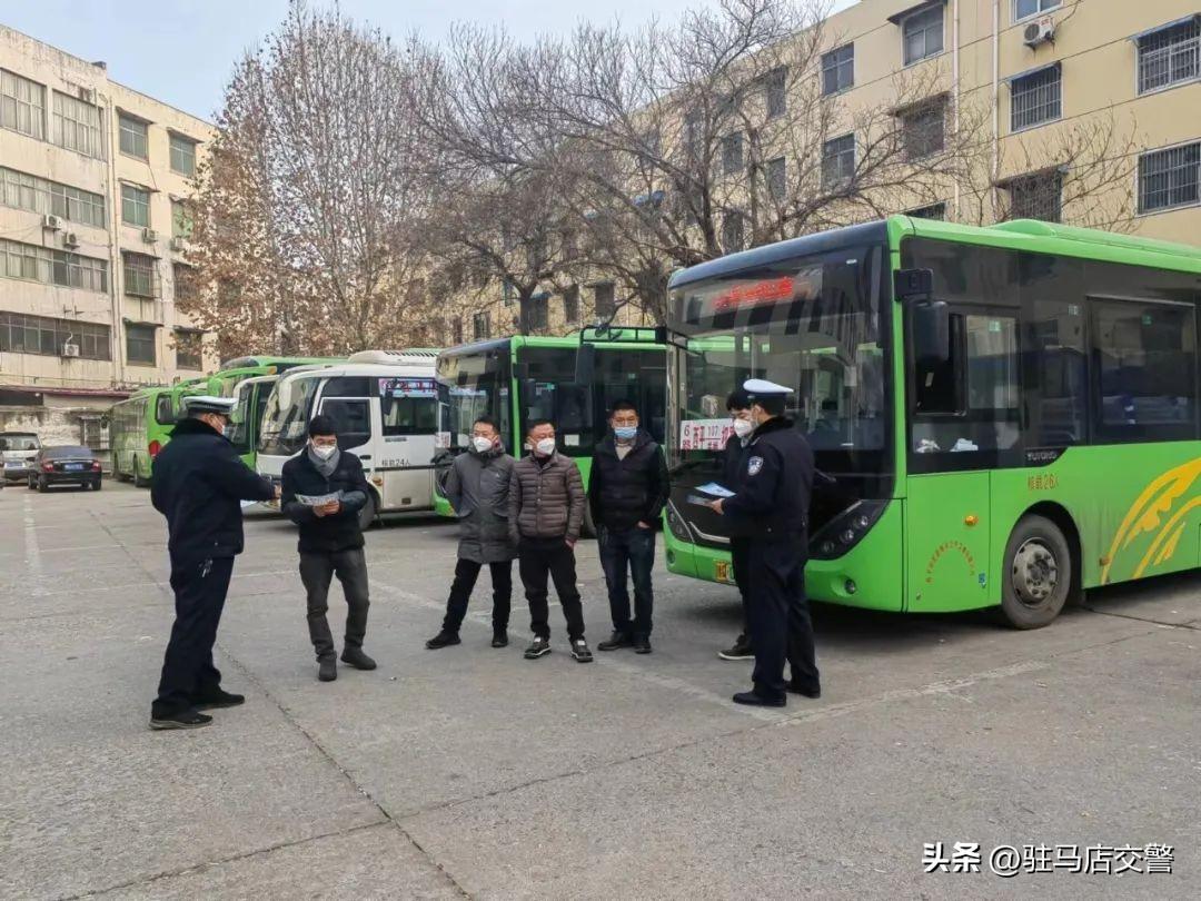 駐馬店交通新通告，啟程探索自然美景，尋求內(nèi)心寧靜之旅