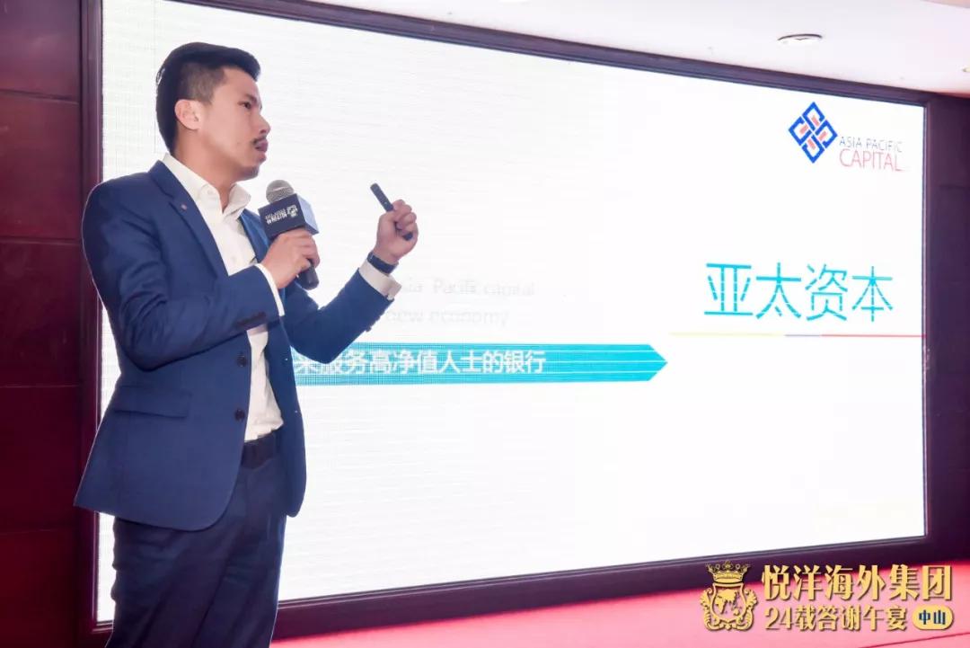 中澳貿(mào)易最新動(dòng)態(tài)，破浪前行的貿(mào)易之旅展現(xiàn)自信與成就之源