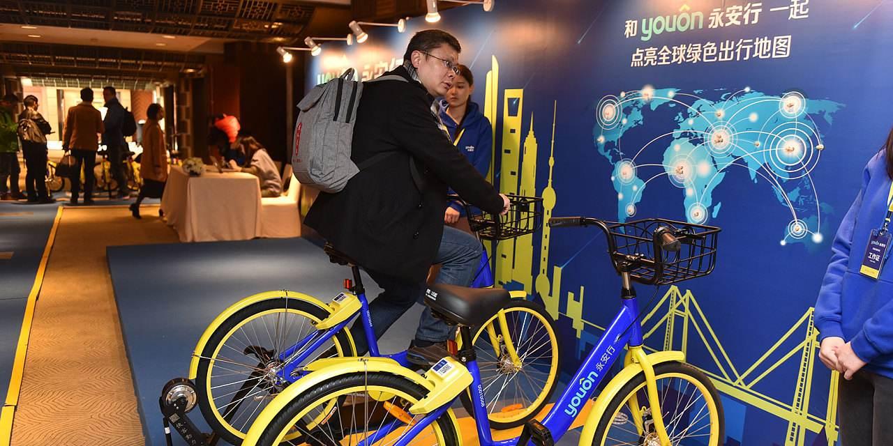 股票回購最新動態(tài)，變化中的機遇與自信展現(xiàn)