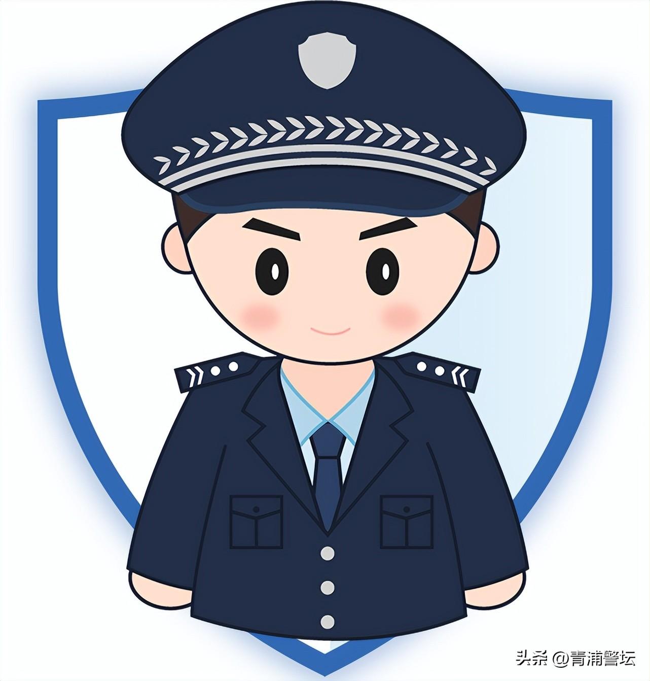 最新反詐警方提示，守護(hù)財(cái)產(chǎn)安全，警惕網(wǎng)絡(luò)詐騙