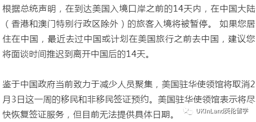 美國最新重大疫情通報，變化帶來的自信與成就感展現(xiàn)新篇章
