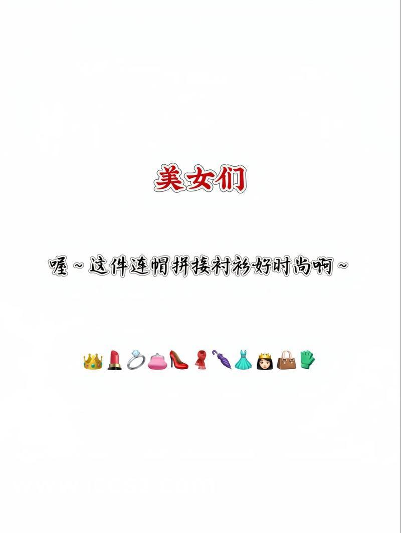 時代之光下的璀璨篇章，司雪梨最新章節(jié)全覽
