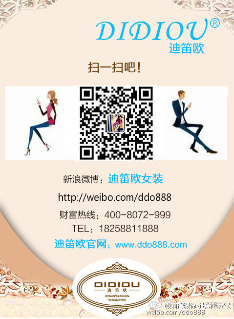 最新迪虎官網(wǎng)深度解析與前景展望，影響及未來(lái)趨勢(shì)探討