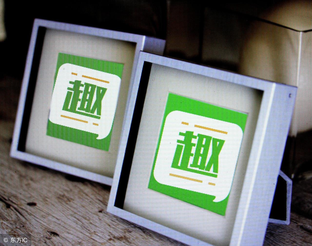 小紅書專欄揭秘，圓通快遞最新市值探秘！