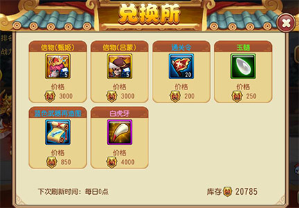 最新版9游，數(shù)字娛樂的新紀(jì)元