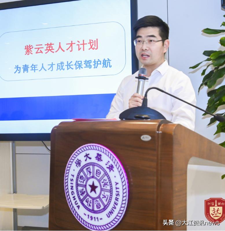 北大與清華的發(fā)展動態(tài)，多元視角的深入探析