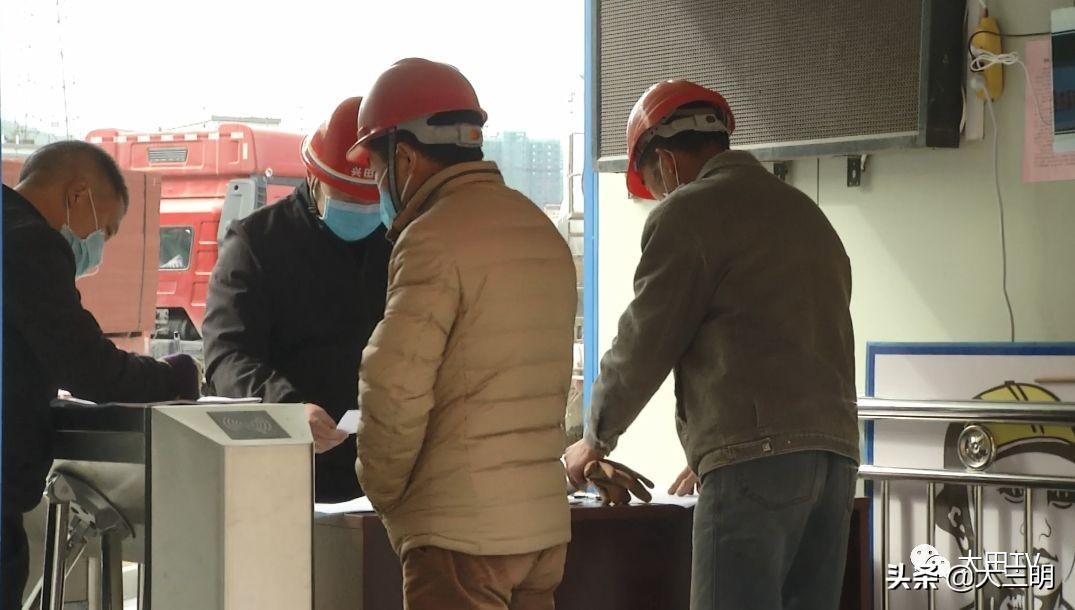 大田疫情實(shí)時(shí)更新，最新數(shù)據(jù)消息與動態(tài)速覽