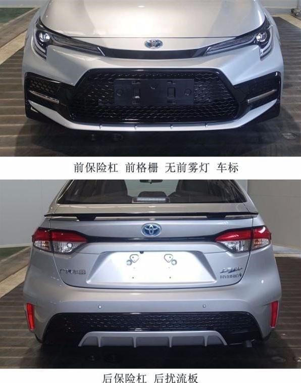 最新款美版車型發(fā)布，深度解析其獨特魅力與觀點論述