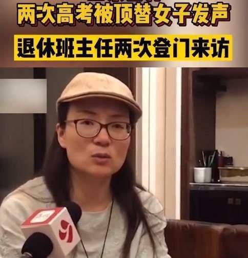 茍晶最新回應(yīng)視頻，科技重塑生活魅力的體驗分享