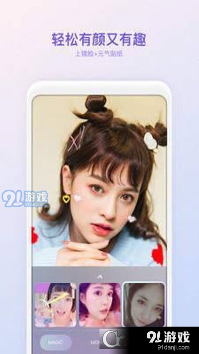 探索小巷特色小店的獨(dú)特魅力，最新款P圖帶你發(fā)現(xiàn)秘密寶藏