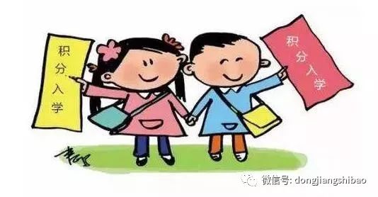 科技重塑教育，最新上學(xué)消息揭示未來學(xué)習(xí)的無限魅力
