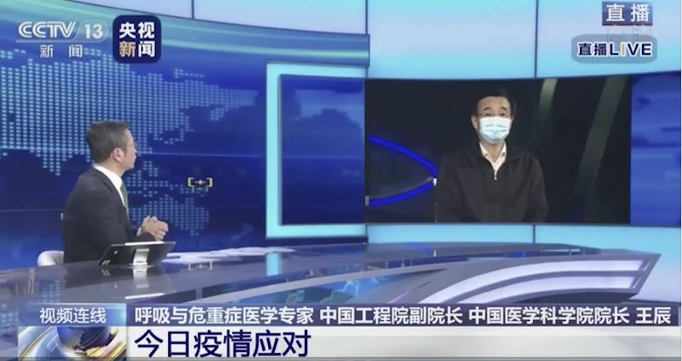 新冠病毒最新采訪，全球疫情現(xiàn)狀與未來展望分析
