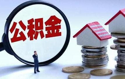 西安貸款新政啟動(dòng)，探索自然美景，尋求內(nèi)心寧?kù)o之旅