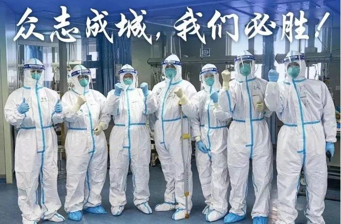 全國新疫情動態(tài)更新，最新情況分析