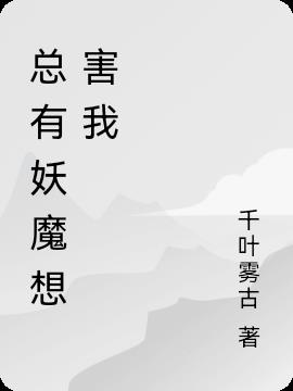 如何獲取并閱讀最新章節(jié)的詳細(xì)步驟指南，一站式解決你的閱讀需求