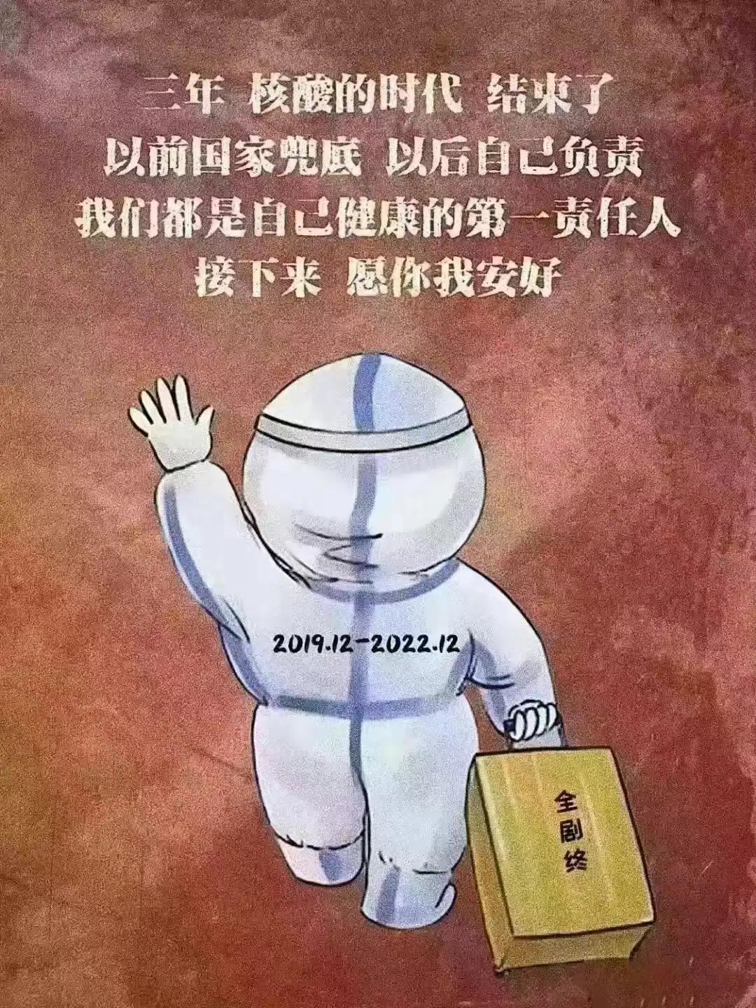 香港新冠疫情最新動態(tài)，變化中的學(xué)習(xí)，希望與力量的交響曲