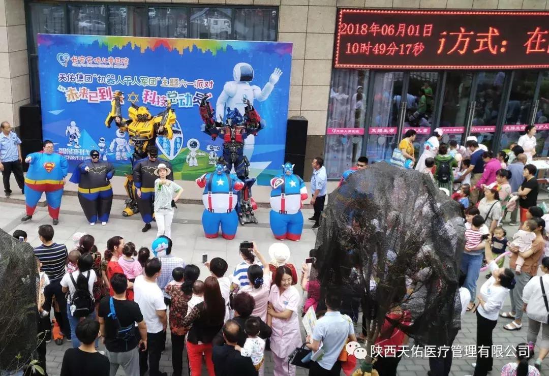 舞動童年夢想，2025最新六一幼兒舞蹈展現(xiàn)愛的力量