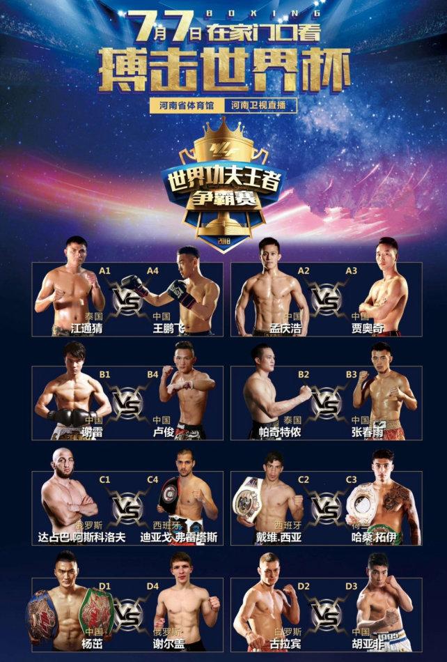孟慶浩最新比賽，與自然美景對話，探尋內(nèi)心平和之地