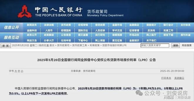 最新房款商貸，家的故事與友情的溫暖聯(lián)結(jié)