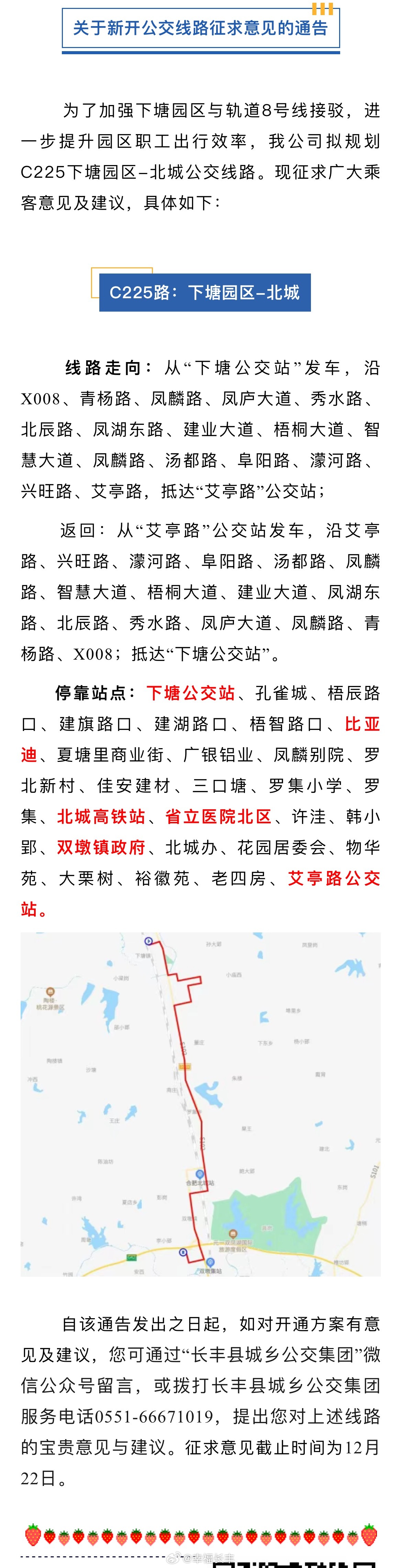 版主最新線(xiàn)路探索，未知旅行之旅
